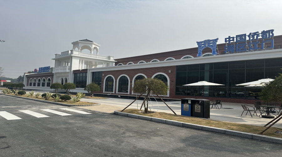 粵港澳大灣區(qū)黃茅海大橋UHPC板工程