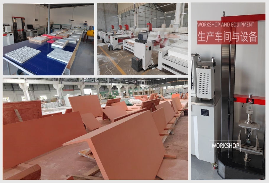 飾紀上品GRC生產車間與設備