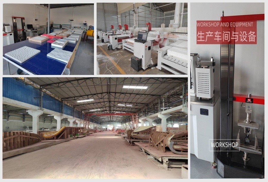 UHPC構(gòu)件生產(chǎn)車間與設(shè)備