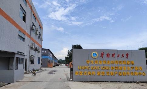 發(fā)泡陶瓷實力廠家