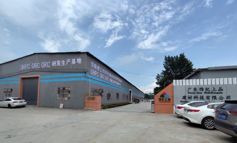 發(fā)泡陶瓷實力廠家