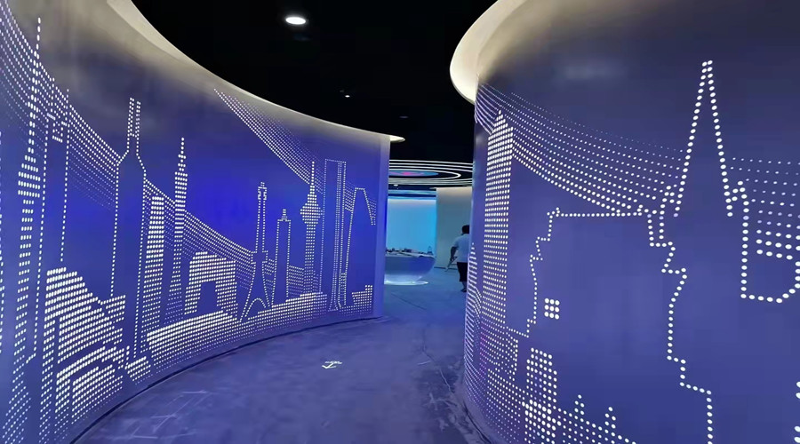 廣州比音勒芬大廈GRG穿孔板