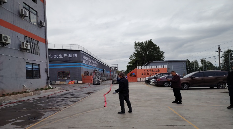 飾紀(jì)上品開工大吉