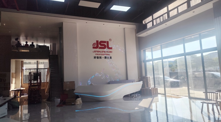 廣東萬昌爵士龍音響GRG吧臺背景墻的案例