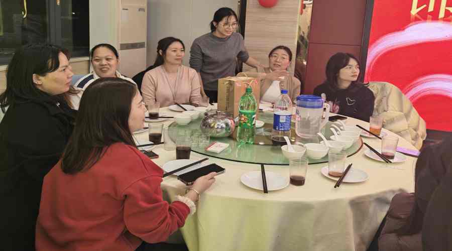 飾紀(jì)上品UHPC廠家2026迎春年會