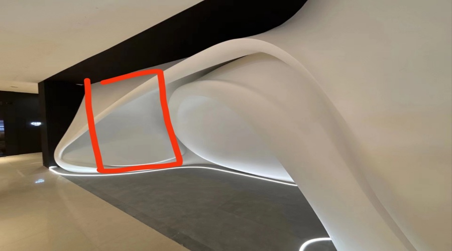 GRG異形構(gòu)件