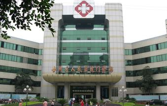 �ϴ��^�����tԺ