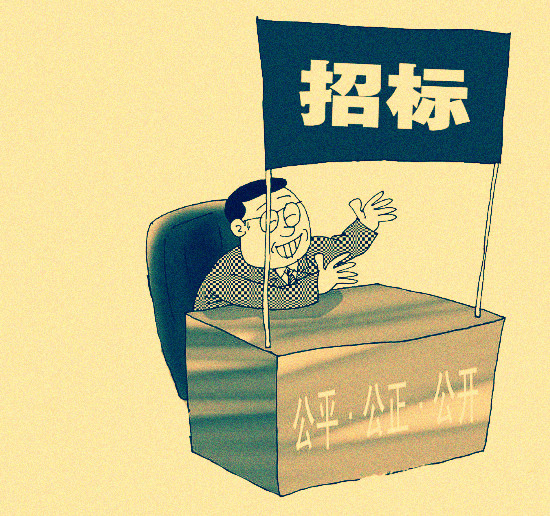 ��ꐼҘ��ⷿ�(xi��ng)Ŀ���������҂��c�ؑc��W(xu��)ˮ��(w��)�ĘI(y��)��(w��)����