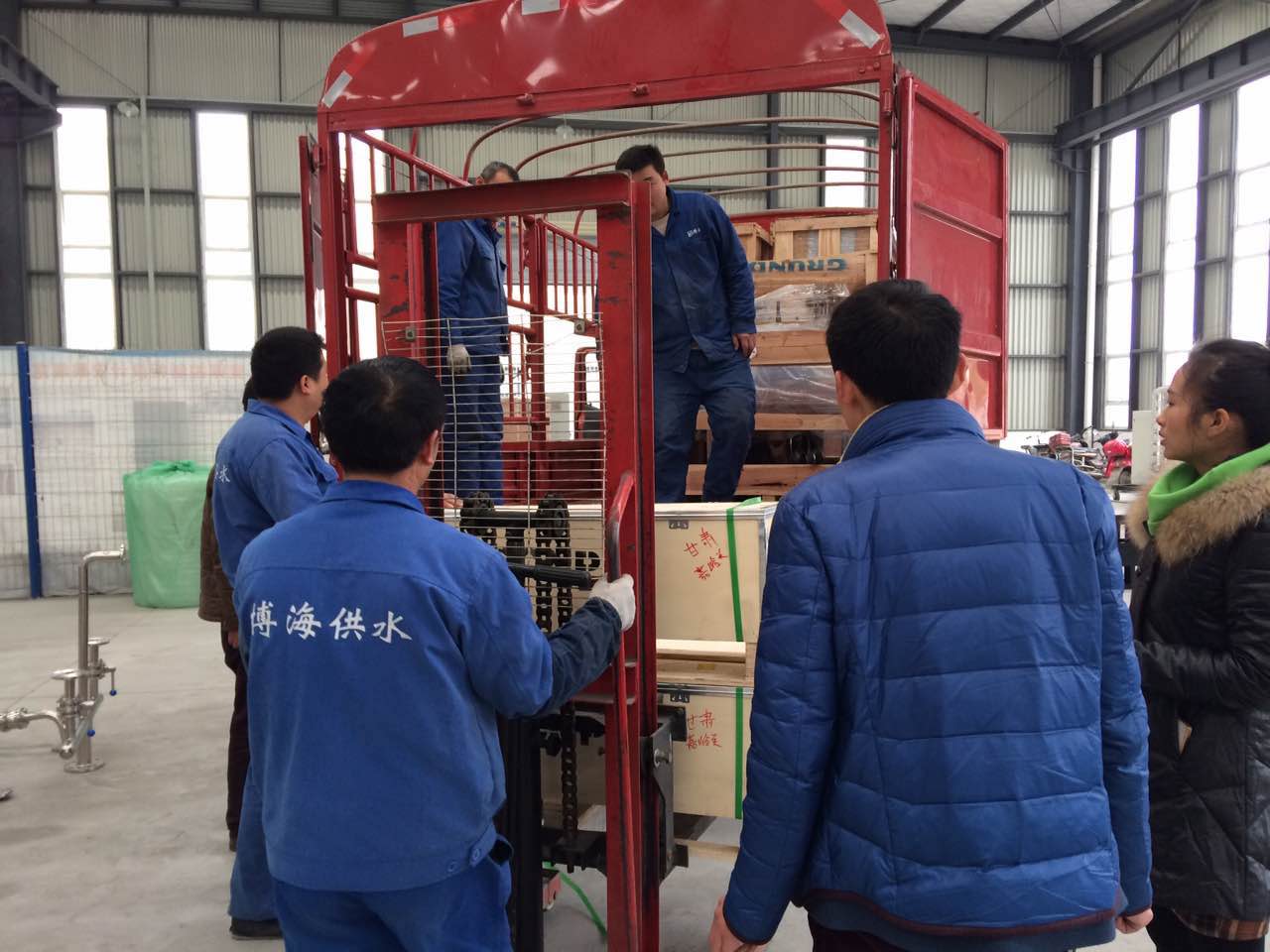 ��������������ˮ �L��o�����҂���·��