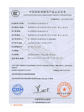 �Ї����ҏ�(qi��ng)���Ԯa(ch��n)Ʒ�J(r��n)�C