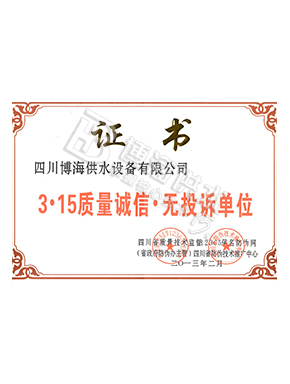 �|���\�şoͶ�V��λ