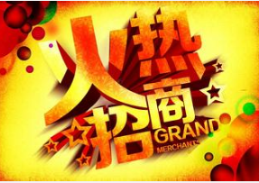 �������ι�ˮ�O�����̼��˻���M����