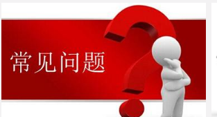 �oؓ����ˮ�O�䳣Ҋ���}���ڶ��ڡ�