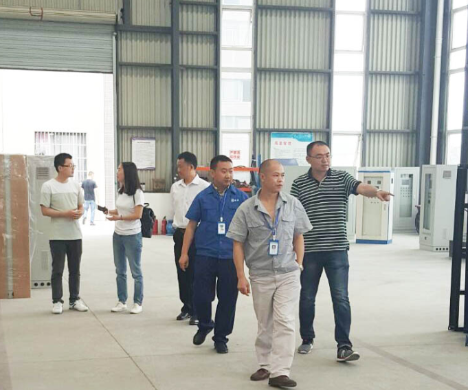 �ؑc�ԁ�(l��i)ˮ��˾��(l��i)�������콻��