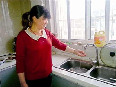 �ߌ�סլ���ι�ˮ��ʽ�x��