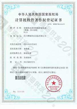 PLCϵ�y(t��ng)