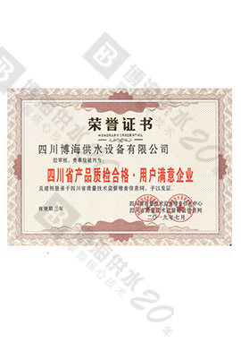 �a(ch��n)Ʒ�|(zh��)���ϸ�